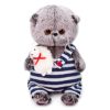 Кот 